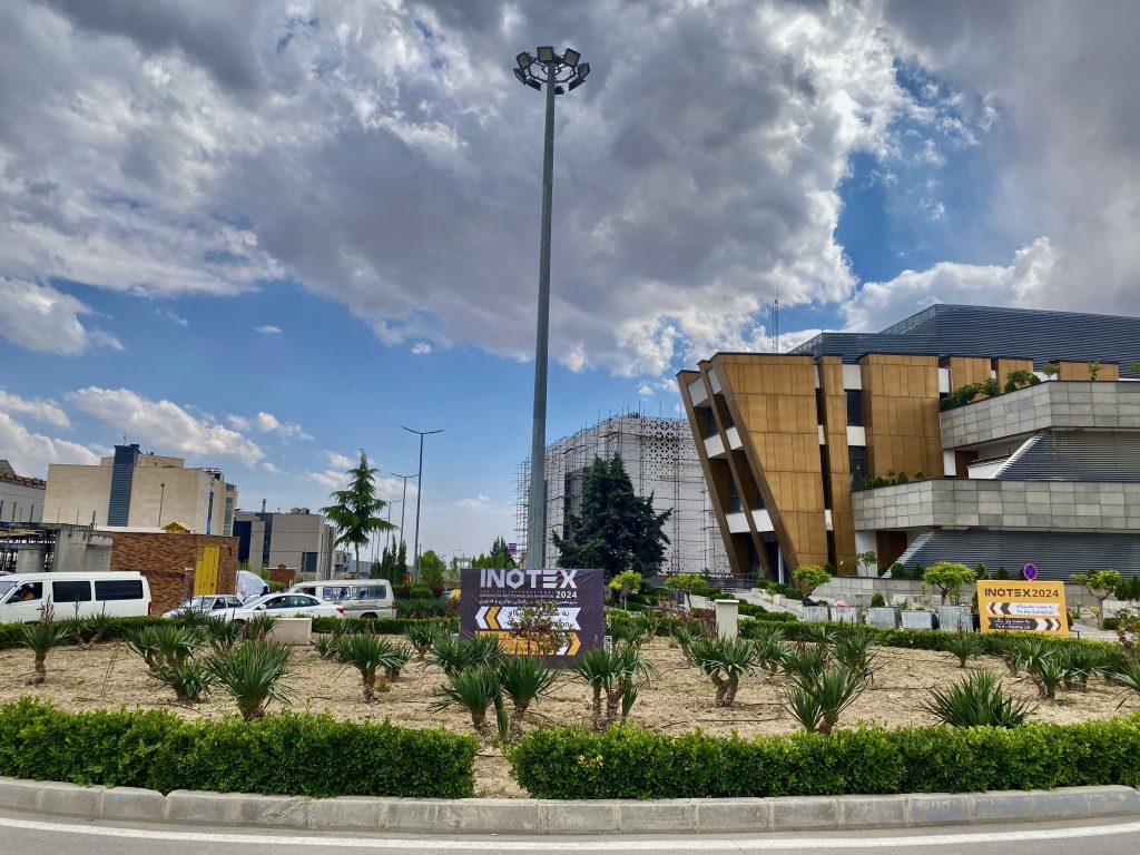 نمایشگاه اینوتکس 2024 تهران