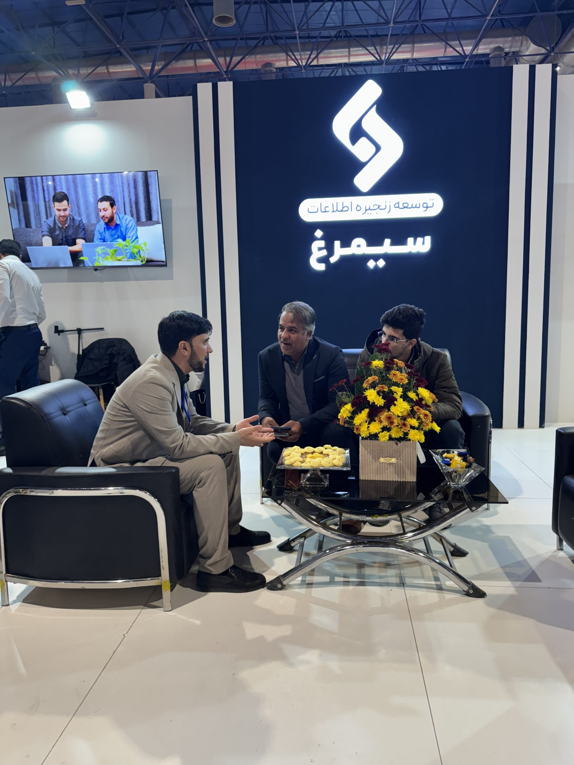 نمایشگاه ایتکس مشهد