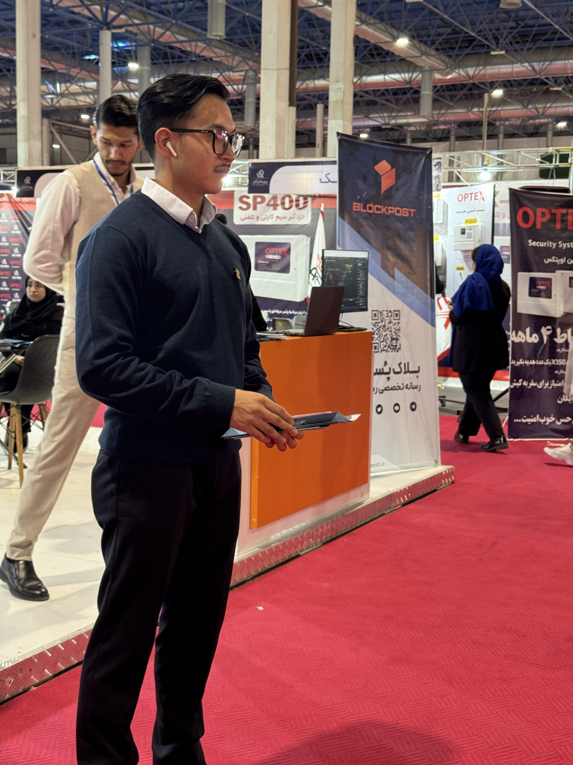 نمایشگاه ایتکس مشهد