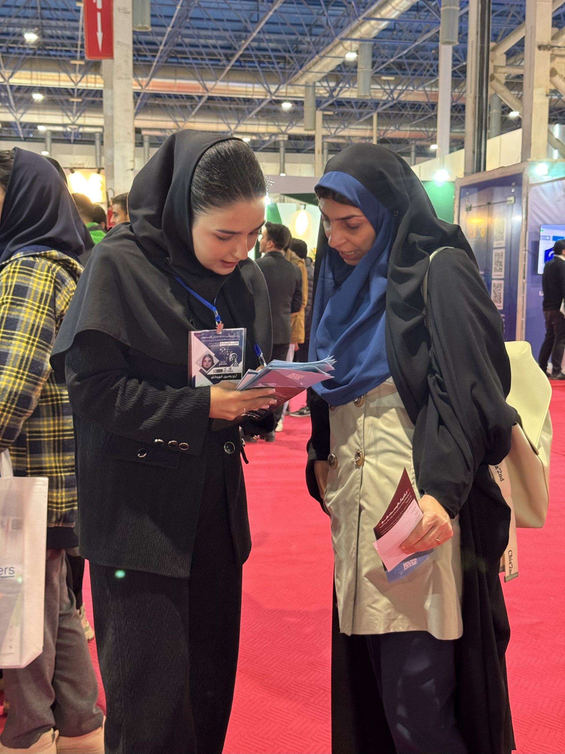 نمایشگاه ایتکس مشهد